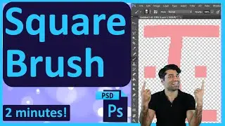 Как создать квадратную кисть в Photoshop