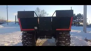 Квадроход 