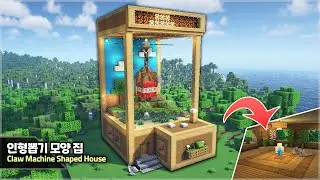 ⛏️ Minecraft :: Построй базу для выживания в форме игрового автомата-крановой машины 🕹️🧸