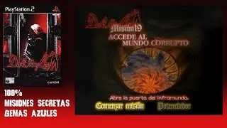 Devil May Cry HD (Ps3) Misión 19: Accede al mundo corrupto - 100% Walkthrough