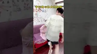 Dad + 2 Kids Teamed Up to Prank Mom&hellip; Her Reaction Is PRICELESS 😂