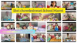 #1st std ## Artha and science Exhibition ## @ Shri chowdeshwari HPS school Manvi ## 