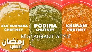 KHUBANI & ALO BUKHARA & PODINA CHUTNEY | RAMADAN SPL | NEELAMJEE KITCHEN #cooking #homemade #recipe