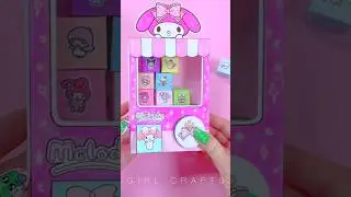 Cute Paper Craft - My Melody Vending Machine #sanrio #shorts