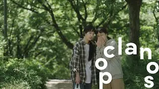 [MV] 유령서점 (Ghost Bookstore) - 개똥벌레 (Firefly) / Official Music Video