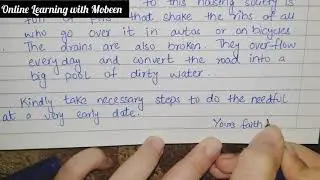 Complaint Letter About Insanitary Condition | Official Letter | Email |