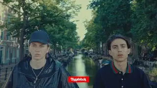 Romeijn - Middelvinger ft. Milolaathetlukken (prod. Lori)
