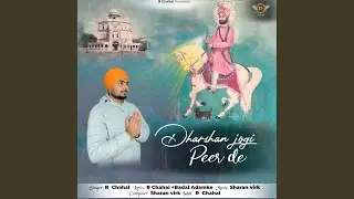 Darshan Jogi Peer De