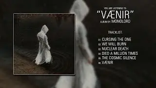 Monolord (Sweden) - V&aelig;nir (2015) | Full Album