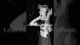 СВЕТКА СКОРО ПРЕМЬЕРА ЛЕГЕНДАРНОЙ ПЕСНИ #rock #shorts #music