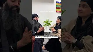 GOOD MASSAGE NAAM SIMRAN DA