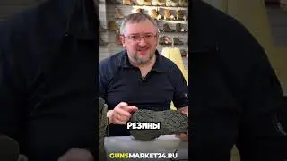 LOWA ZEPHYR | КАК ОТЛИЧИТЬ ПАЛЬ? #shorts