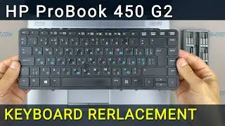 Замена клавиатуры на ноутбуке HP ProBook 450 G2