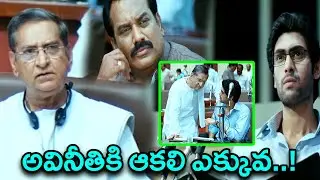 Maruthi Rao Shocking Looks To Rana | Leader Movie Scenes || TFC Films