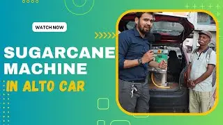 SS Sugarcane Machine In 🚗 Alto Car | Alto Car में SS Sugarcane का मशीन | SS Soda Company |