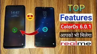Top New Features of ColorOs 6.0.1 in RealMe Devices, New Interface & Screen On Time etc