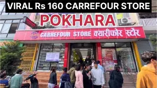 POKHARA Rs160 VIRAL SHOP MA JADA K VAYO YESTO🙀🙀@biyongurung