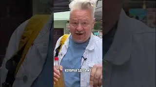 Простой секрет здоровья &mdash; ешьте местное