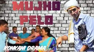 MUJHO PELO // Konkani Drama // Souza in KP.