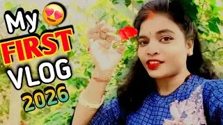 MY FIRST VLOG 😍 | First Village Vlog 2026 | Maya Pagal Vlogs