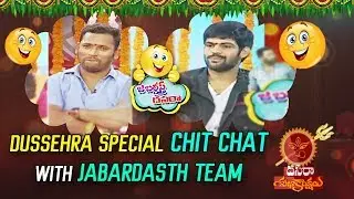 Dussehra Special Chit Chat with Jabardasth Team | Kirak RP | Rangasthalam Mahesh | ABN Entertainment