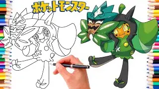 オーガポンポケモンの描き方 #1017 | ジェネレーション9