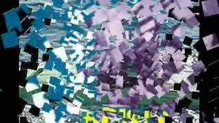 Buena Fe  - Soy