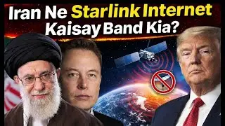 Elon Musk Shocked 🤯 How Iran Jammed Starlink Internet? #iran #elonmusk #trump #starlink 