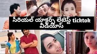 Small screen celebrities latest ticktock videos mustwatch