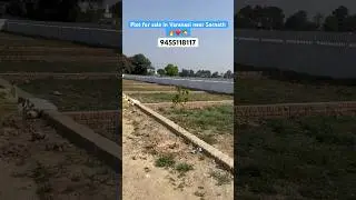 Plot in Varanasi near Sarnath under 10 Lakh | Property in Varanasi in gated society | #plot #buy