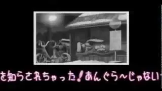 geki netsu! komugi-chan