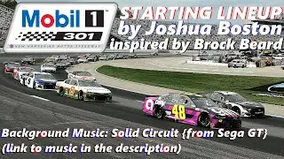 Стартовый состав Mobil 1 301 2025 года (серия Rebirth Cup)