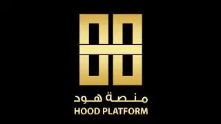 حفل الملازم اول خالد محمد حزام بن جرعود الحميداني