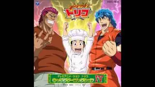 小松 (朴 璐美) - Let's Cooking!!