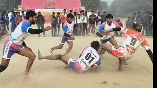 टीम शिवाजी कन्नौज vs जसपुरापुर कबड्डी फाइनल पार्ट 2