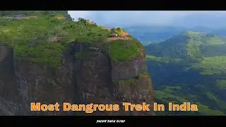 Harihar Fort Trek &ndash; 80&deg; खड़ी सीढ़ियाँ! | Most Dangerous Monsoon Trek in Maharashtra #hariharfort