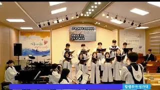 ♬ 온 세상이 캄캄하여서