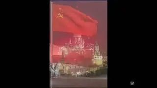 2026نشيد الاتحاد السوفيتي+نشيد جمهورية العراق السوفيتية الاشتراكية USSR+IRAQ SSR