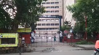 Bihar School Examination Board Office in Patna City  Bihar