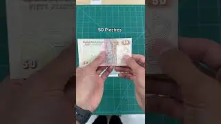 Egypt has one of the most beautiful banknotes