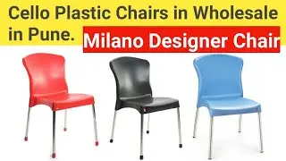Cello Milano Designer Chair Review - Cello Plastic Chairs in Wholesale Price in Pune - Furnishkart
