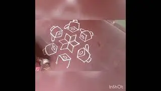 #7-4Does,Cups||Kolam,👍💯🔔Plzzzzzz ........