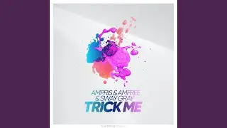 Trick Me