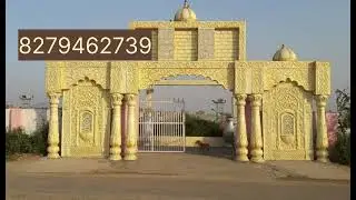 Top 10 Mandap gate design | Fiber tent House Gate Designs with price