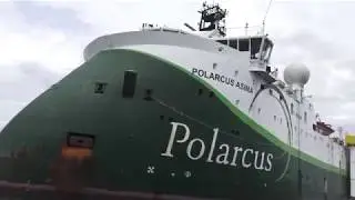 Barco explorador de petroleo llega a Corinto, Nicaragua