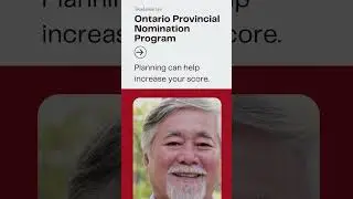 How does the Ontario Provincial Nominee Program work?