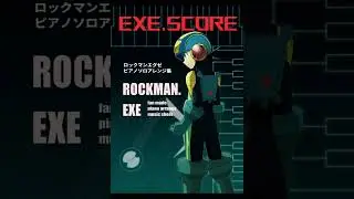【ピアノソロ】ロックマンエグゼ１～６OPメドレー