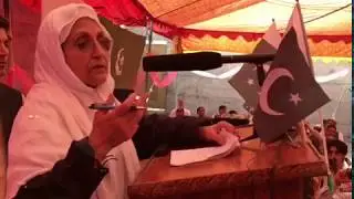 Ali Begum, First Female from Kurram Agency to contest General Election