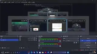 شرح الدرس الرابع من الجهاز العصبي (وظائف الجهاز العصبي) الجزء الثالث