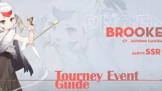 Illusion Connect Tourney Event Guide ft. Brooke❇️ & Ming💚Overview
